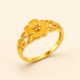 Gold Rings